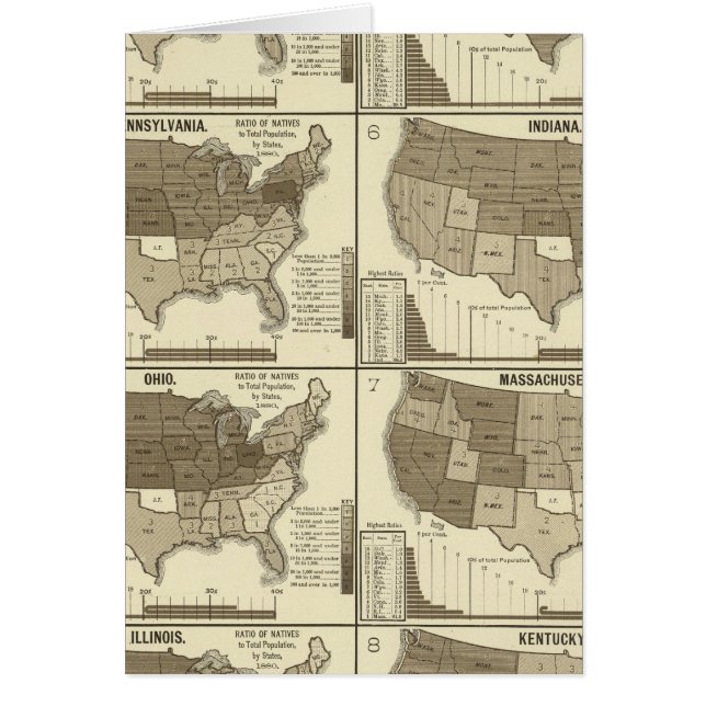 州間移行 (正面)