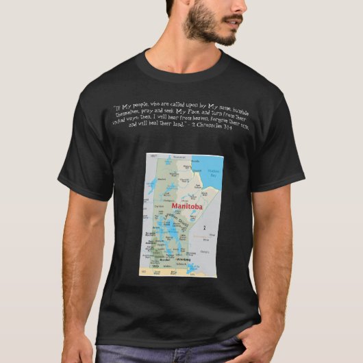 州、州、および地域 – マニトバ Tシャツ (正面)