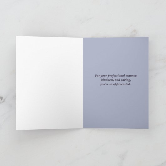 巡査部長に感謝 カード (内部)