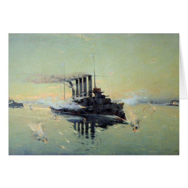 巡洋艦のAskoldの戦い (正面横)