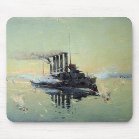 巡洋艦のAskoldの戦い マウスパッド (正面)