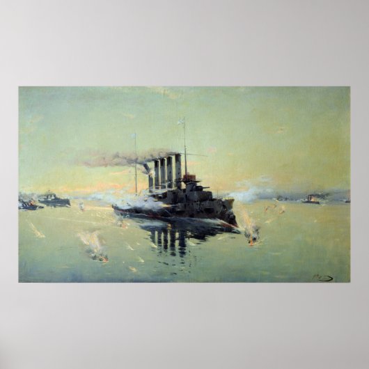 巡洋艦アスコルド戦 ポスター (正面)