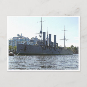 巡洋艦オーロラ。 ポストカード