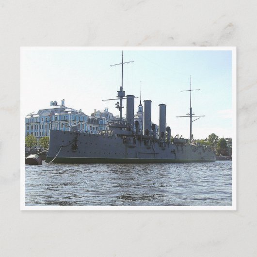 巡洋艦オーロラ。 ポストカード (正面)