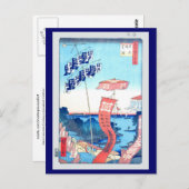 巡礼の行列、広重 日本美術 ポストカード (正面/裏面)