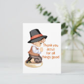 巡礼少年祈はひざまずく ポストカード (スタンド正面)