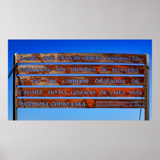 巡礼徴候 ポスター (正面)