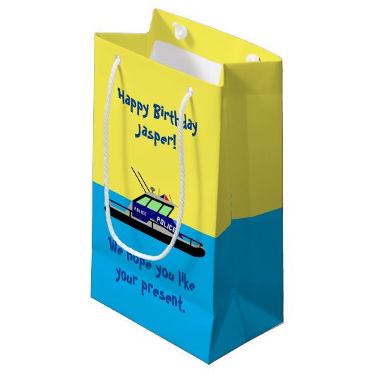 巡視艇 スモールペーパーバッグ (正面アングル)