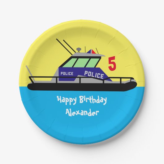 巡視艇 ペーパープレート (正面)