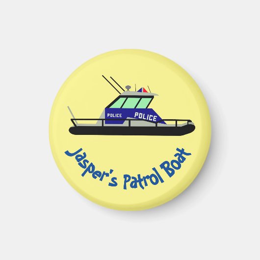 巡視艇 マグネット (正面)