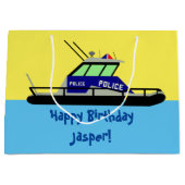 巡視艇 ラージペーパーバッグ (正面)