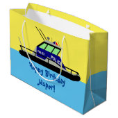 巡視艇 ラージペーパーバッグ (裏面アングル)