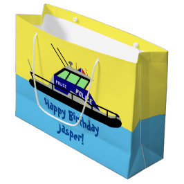 巡視艇 ラージペーパーバッグ