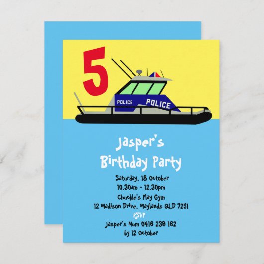巡視艇 招待状 (正面/裏面)