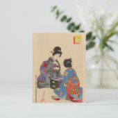 巣獄豊原親信による双六合戦 ポストカード (スタンド正面)