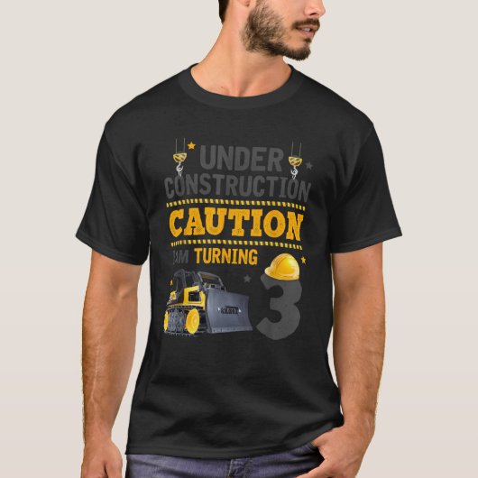 工事中注意 3歳の誕生日ブルドーザー Tシャツ (正面)