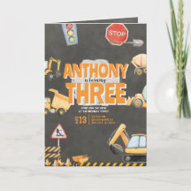 工事現場の誕生日パーティー招待状