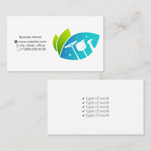 工具の名刺による洗浄 名刺 (正面/裏面)