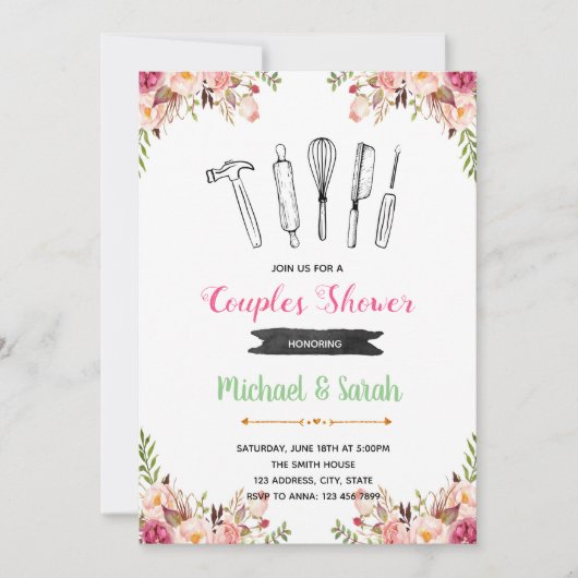 工具やガジェットのシャワーパーティー招待状 招待状 (正面)