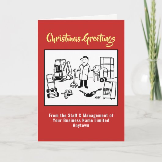 工具販売またはレンタル クリスマスカード (正面)