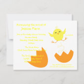 工夫される 招待状 (正面)