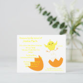 工夫される 招待状 (スタンド正面)