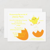 工夫される 招待状 (正面/裏面)