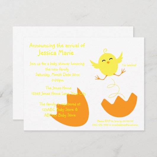 工夫される 招待状 (正面/裏面)