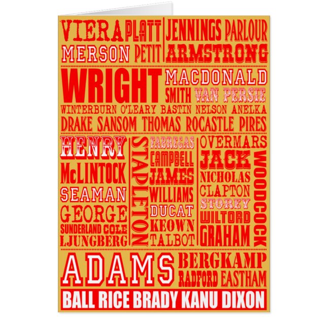 工廠の伝説 (正面)