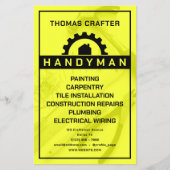 工芸品と修インスパイア理 チラシ (正面)