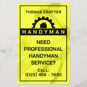 工芸品と修インスパイア理 チラシ (裏面)