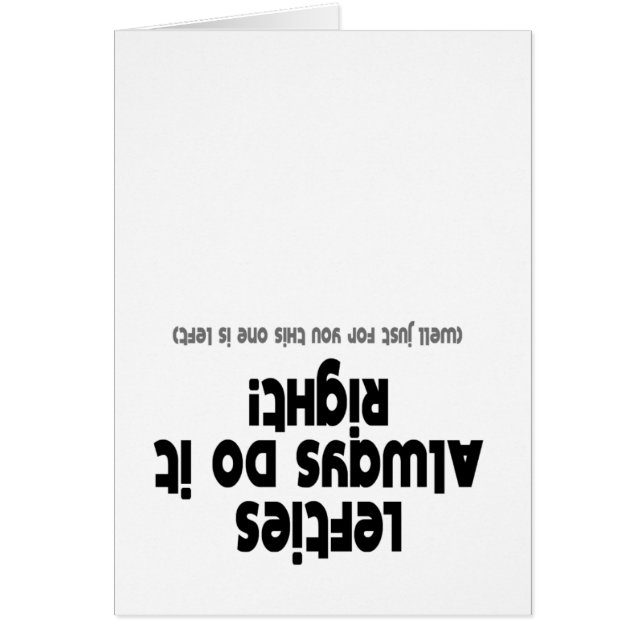 左利きは右のそれ常に (正面)