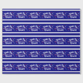 巧妙な包装紙 ラッピングペーパー (フラット)