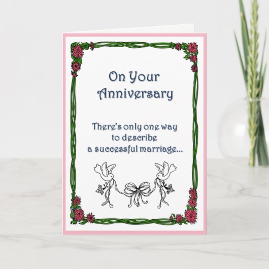 巧妙な結婚は…あります カード (正面)