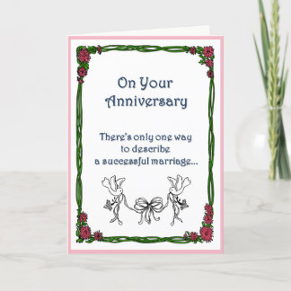 巧妙な結婚は…あります カード