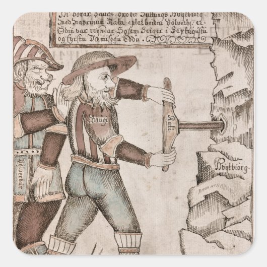 巨人のボーギはオーディンに説得された スクエアシール (正面)