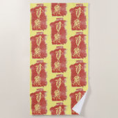 巨人イカはSF世界で名誉ある地位を占めている ビーチタオル (正面)