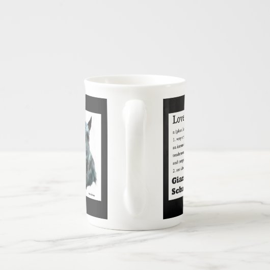 巨人シュナウザー愛は贈り物 ボーンチャイナマグカップ (裏面)