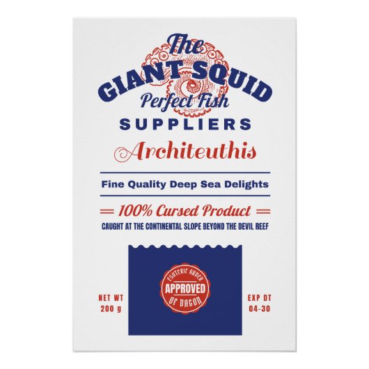 巨大いか漁業収入 ポスター (正面)