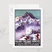 巨大いけな雪だるま式ポスター作成格言 ポストカード (正面/裏面)