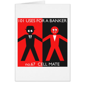 巨大からの愛テーマ…