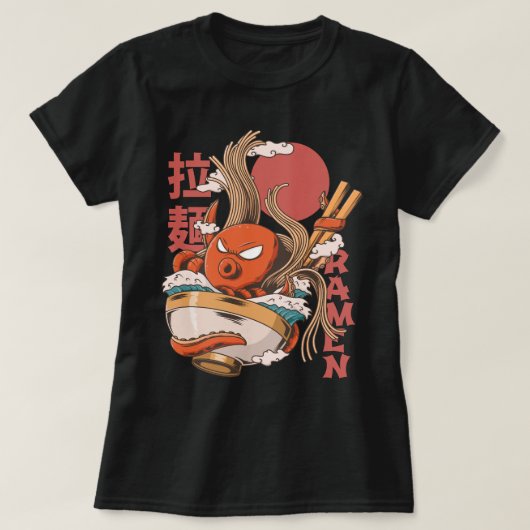 巨大なタコの触手ラーメン丼 Tシャツ (デザイン正面)