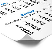 巨大な仏雲崗石窟2011壁カレンダー ポスター (角)