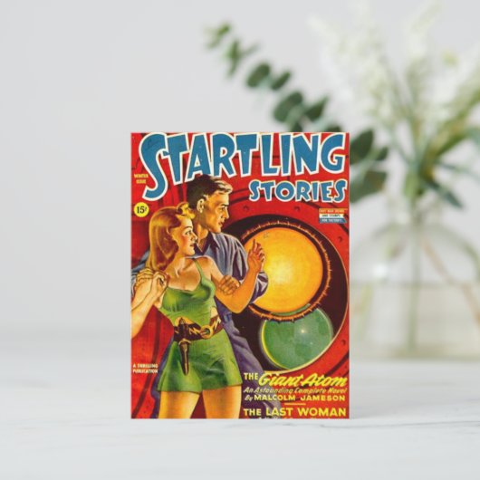 巨大な原子 ポストカード (スタンド正面)