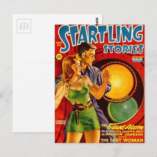 巨大な原子 ポストカード (正面/裏面)