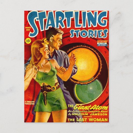 巨大な原子 ポストカード (正面)