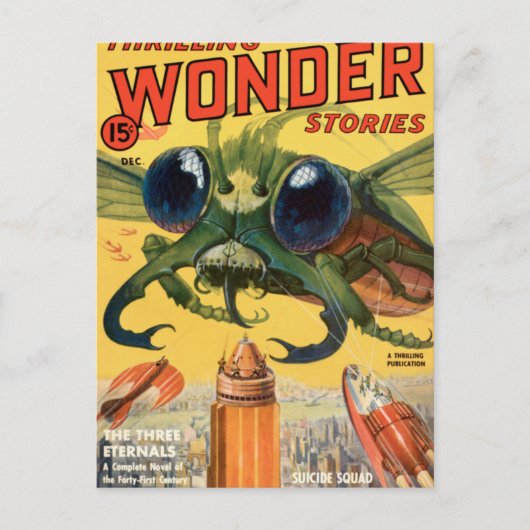 巨大な怖いハエ ポストカード (正面)