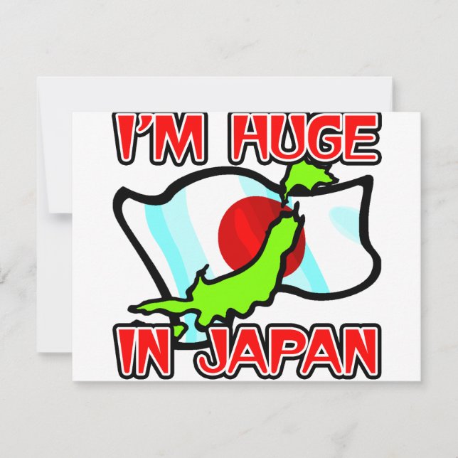 巨大な日本 (正面)