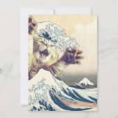 巨大な猫の波 – 神奈川素晴らしの波 招待状 (裏面)