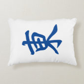 巨大な麻雀タイル装飾装飾用クッション |東 アクセントクッション (正面)